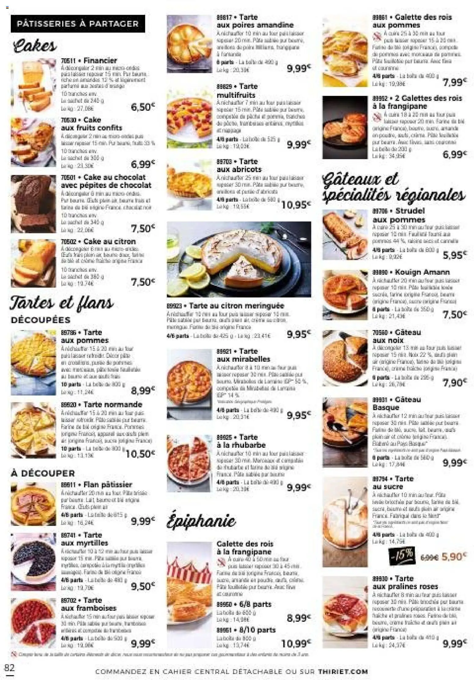 {H1} | Page: 82 | Produits: Sucre, Pépites de chocolat, Pommes, Noix