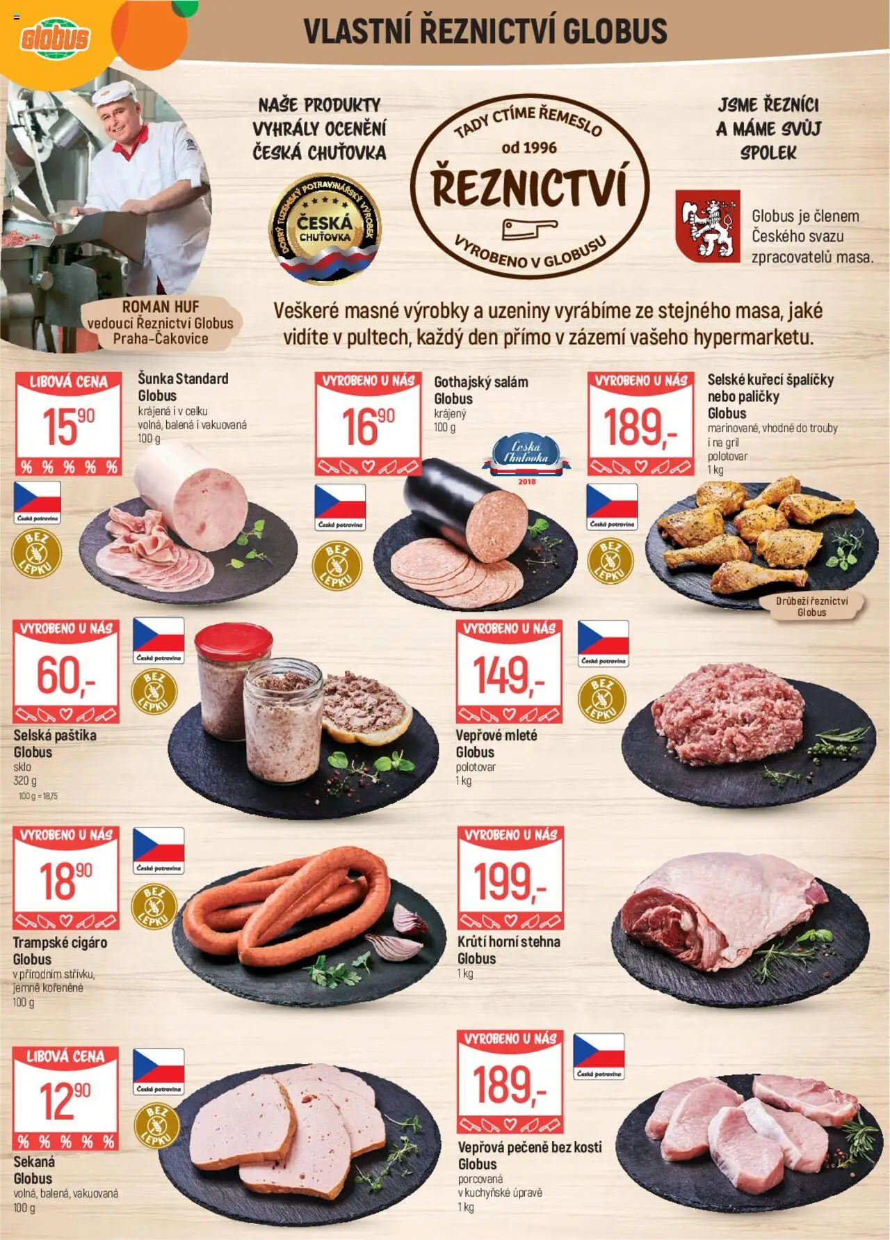 Globus leták od 20.08.2025 | Strana: 7 | Produkty: Šunka, Uzeniny, Gril, Paštika