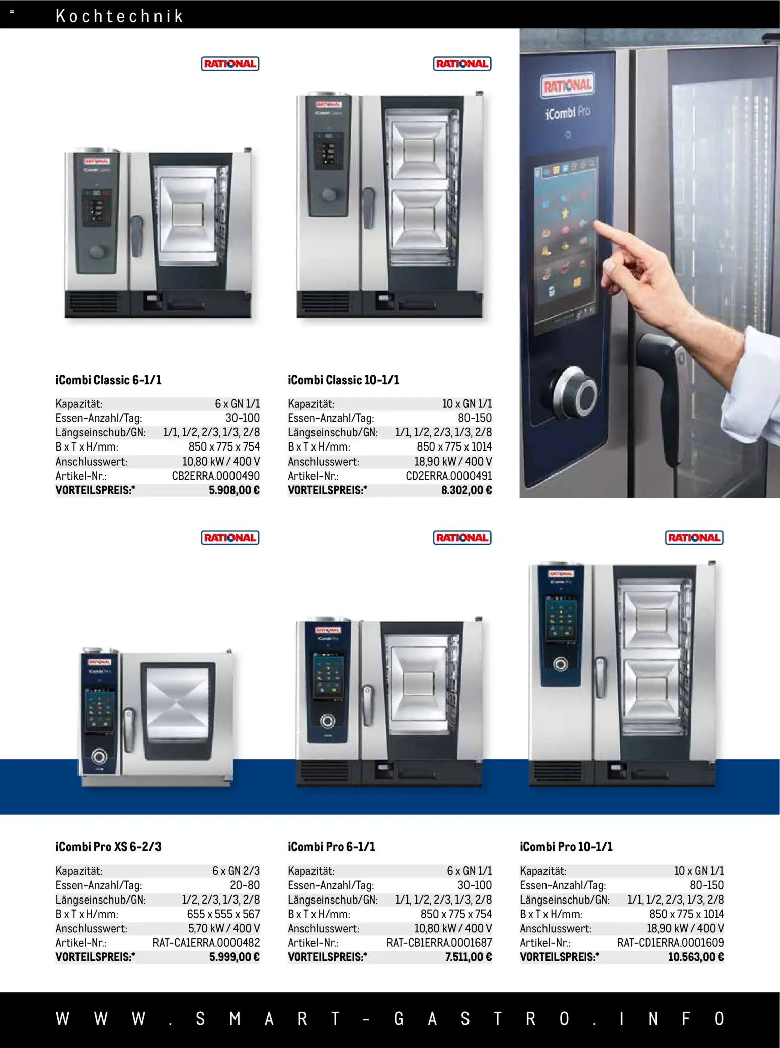 Metro Küchentechnik gültig ab 27.04.2026 | Seite: 3