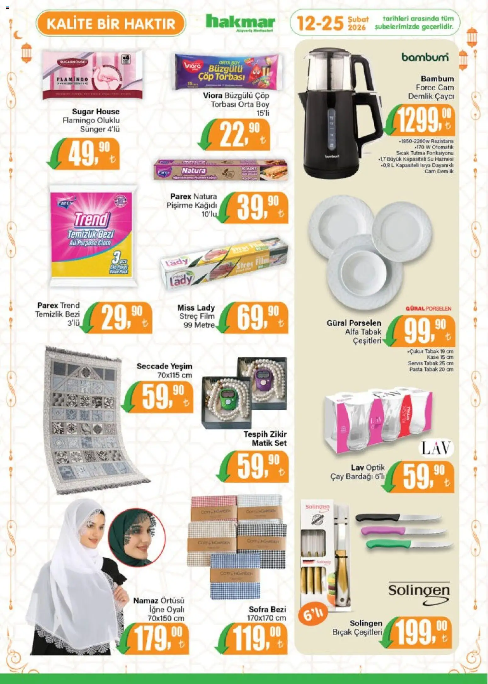 Hakmar Katalog - 12.02.2026 tarihinden itibaren geçerlidir | Sayfa: 8 | Ürünler: Iğne, Çay, Su, Demlik