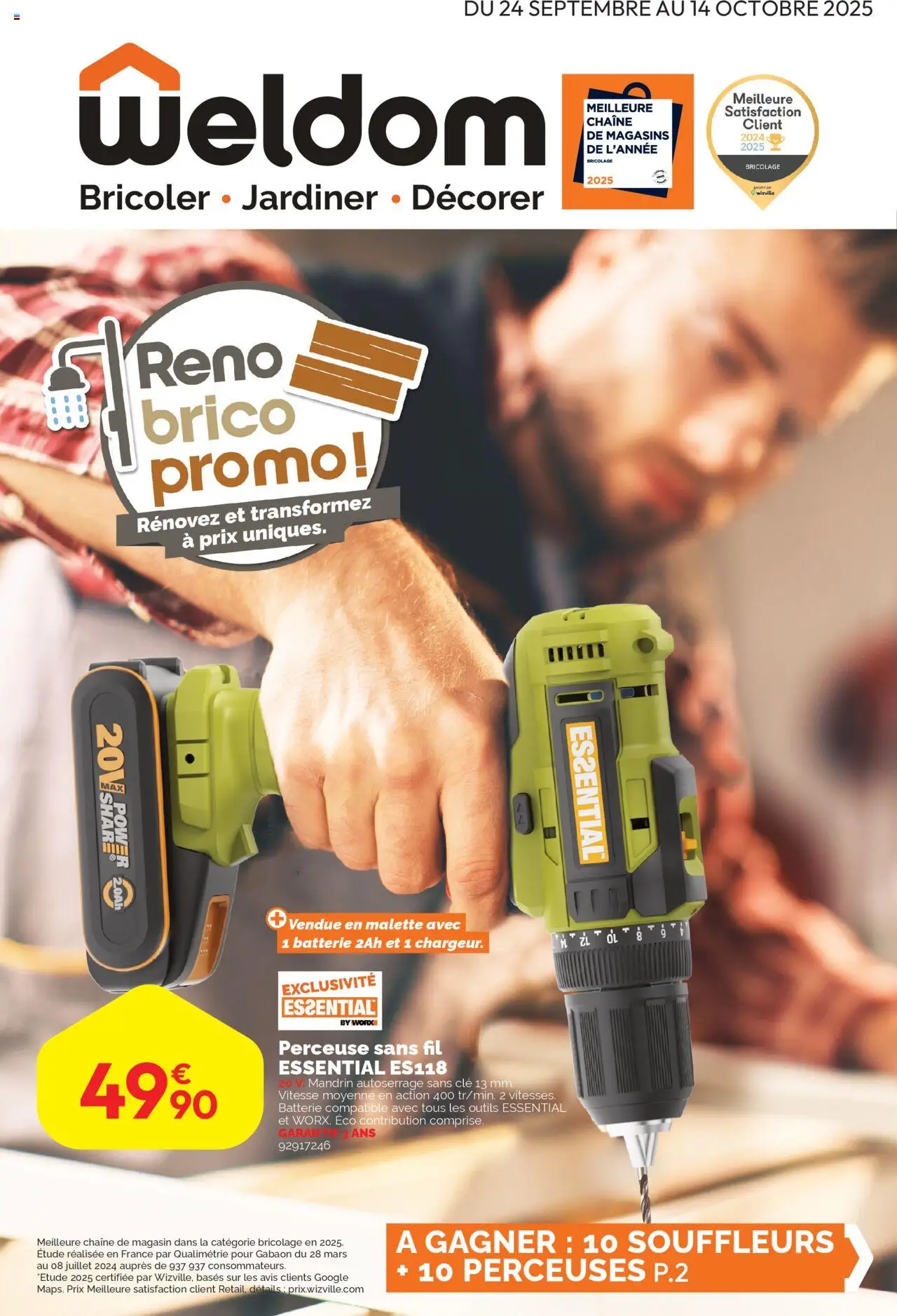  | Page: 1 | Produits: Perceuse, Clé, Batterie