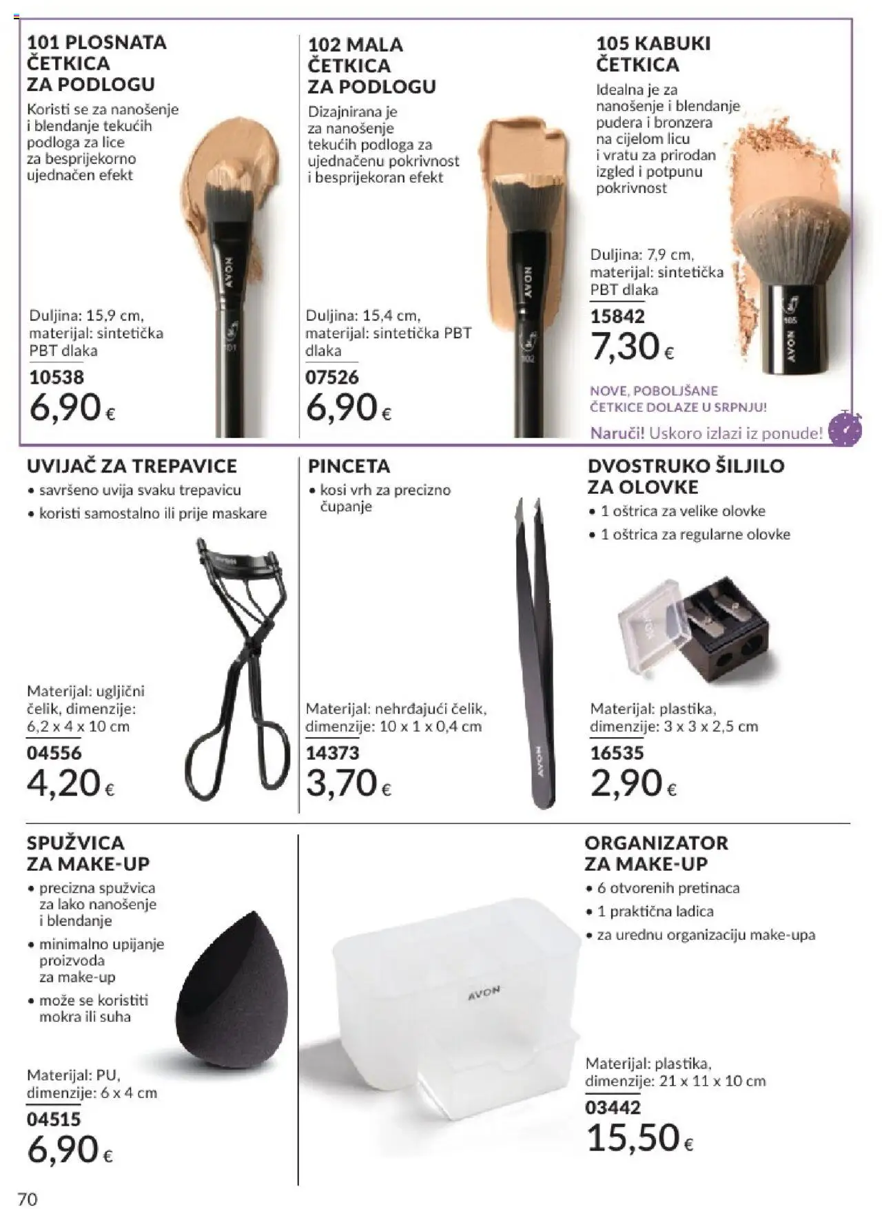 Avon katalog | vrijedi od 31.05.2025 | Stranica: 70 | Proizvodi: Šiljilo