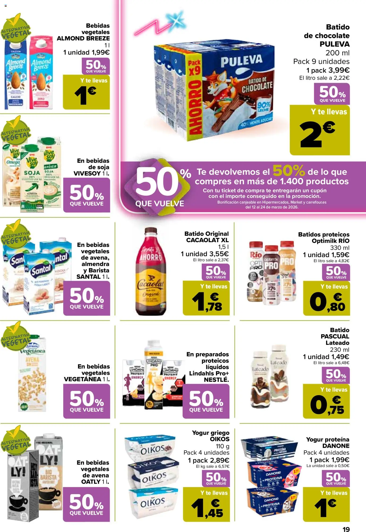 Carrefour folleto │ válido desde el 25.02.2026 | Página: 19 | Productos: Yogur, Chocolate, Μαγειρική εστία, Té