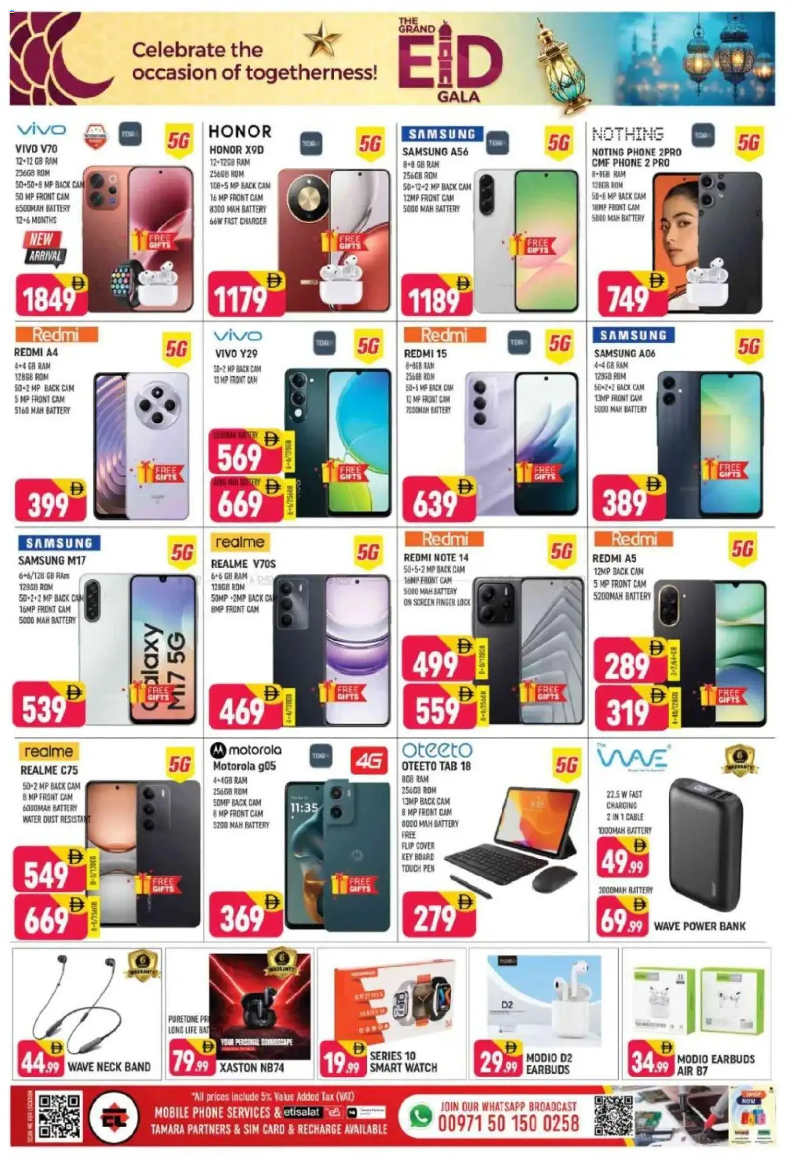 {H1} | Page: 17 | Products: Blush makeup , Maske, Kahvi, Bananes