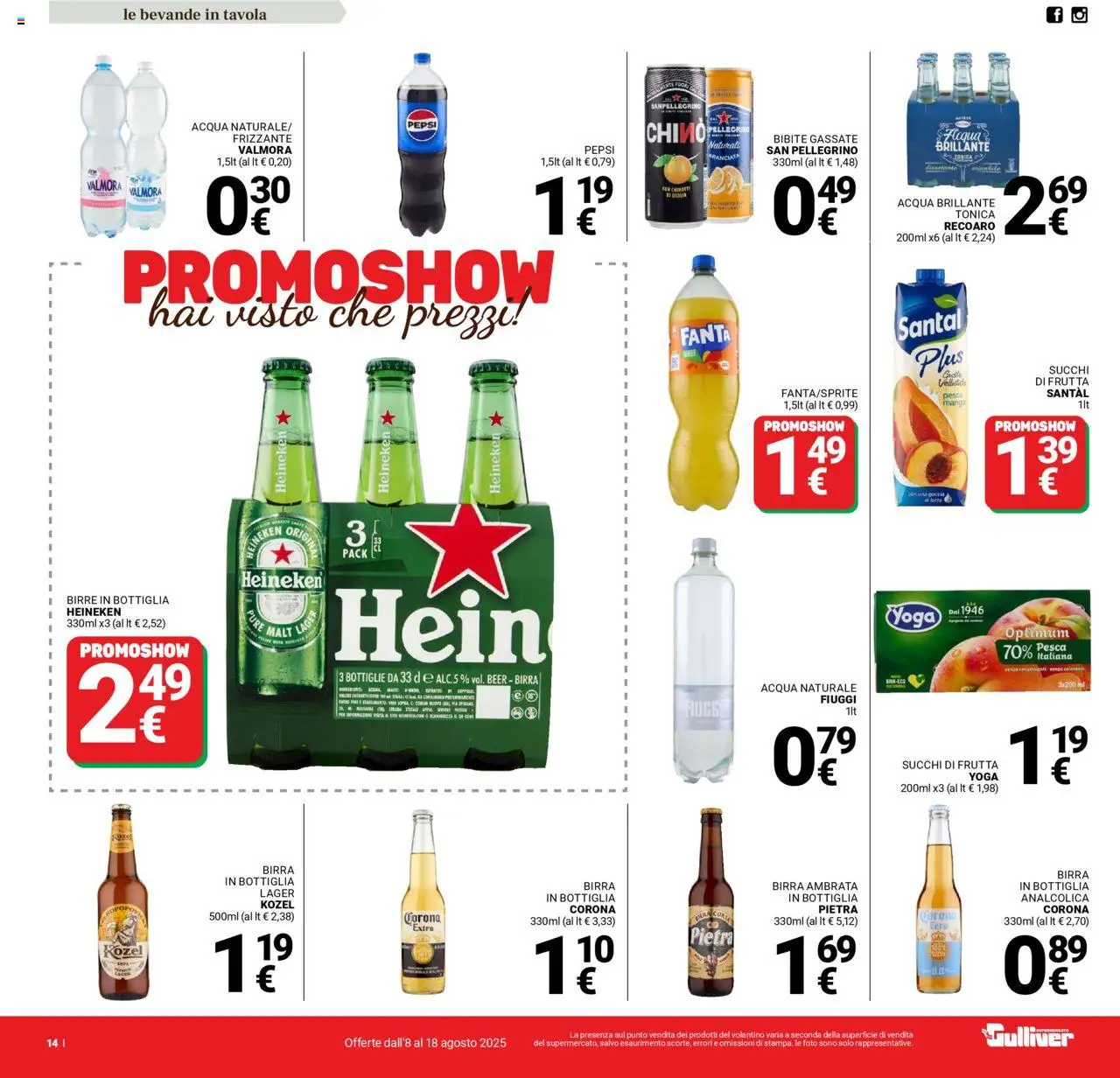 Volantino Gulliver del 08.08.2025 | Pagina: 14 | Prodotti: Birra, Acqua, Mango, Bibite