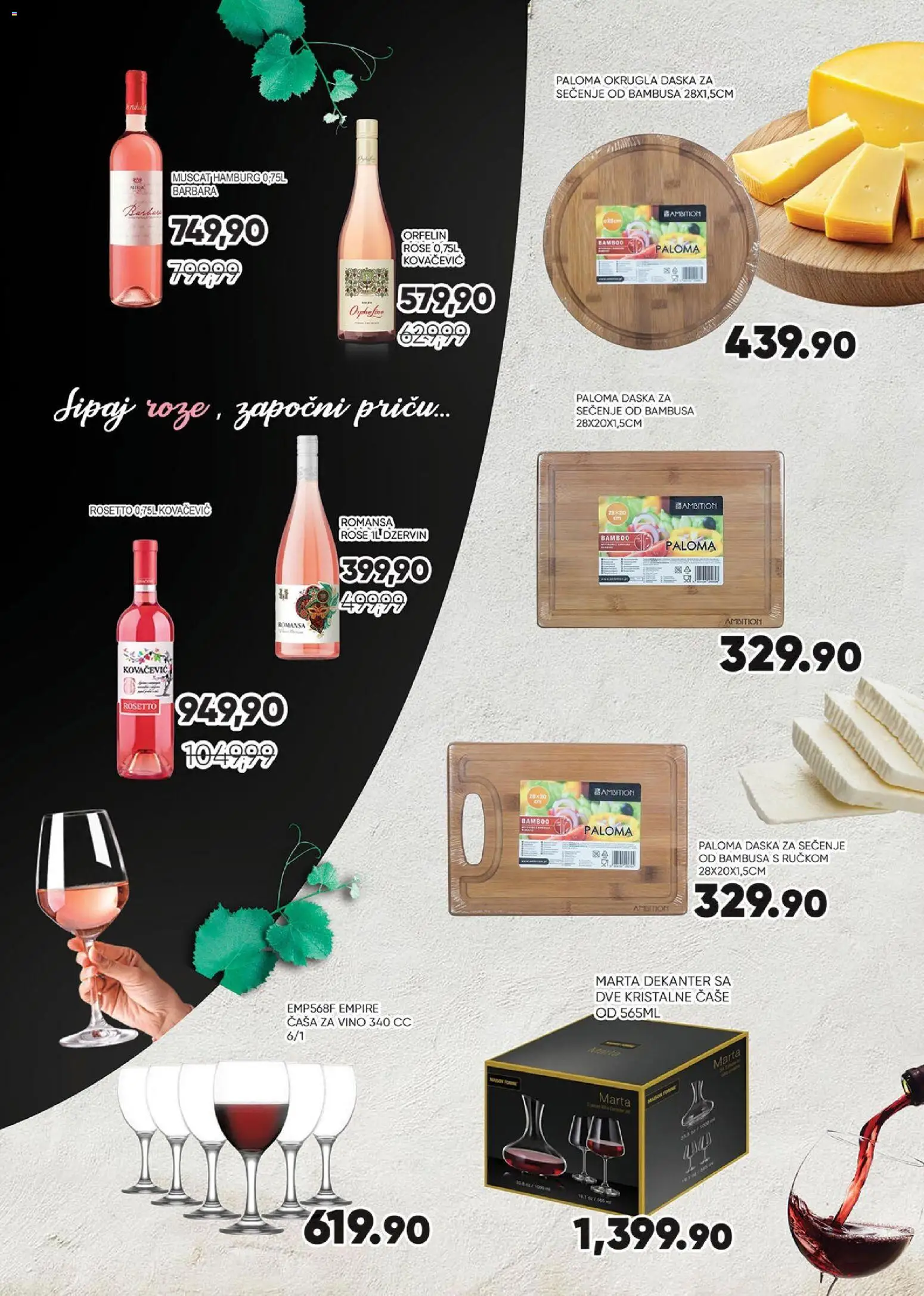 Medius katalog - važi od 05.12.2025 | Strana: 7 | Proizvode: Daska za sečenje, Vino