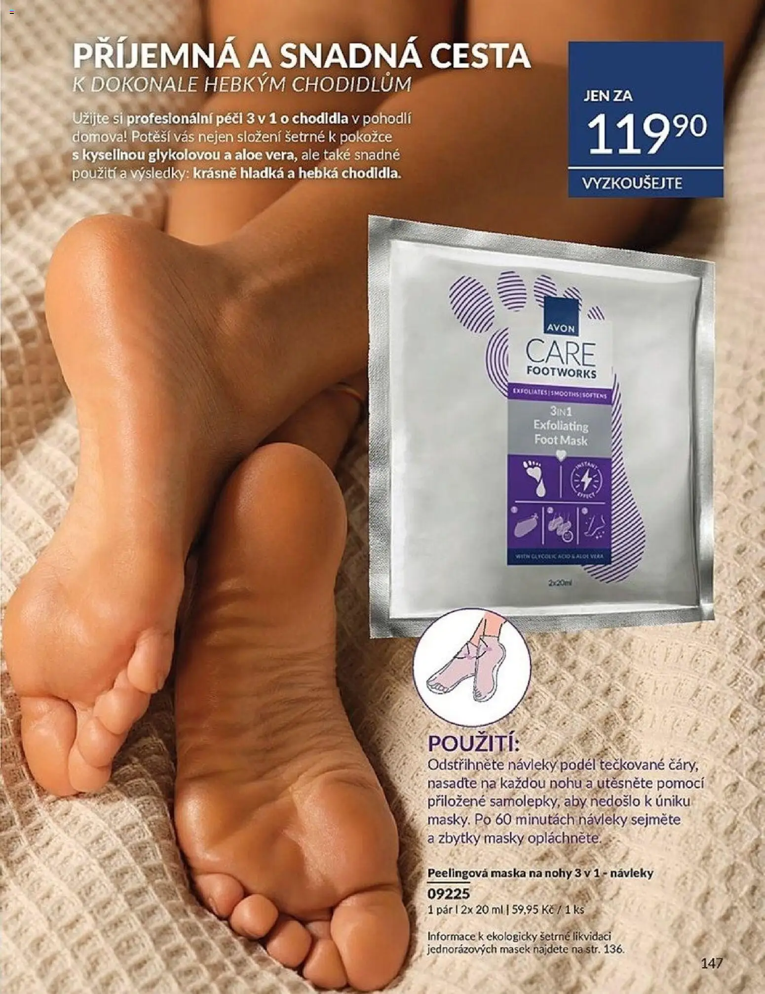 Avon Katalog 04/2026 od 01.04.2026 | Strana: 147 | Produkty: Maska
