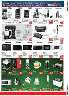 Преглед на Техномаркет брошура - Офертите са валидни от 05.02.2026 | Страница: 13 | Продукти: Сметана, Микровълнова, Кухненски робот, Месомелачка