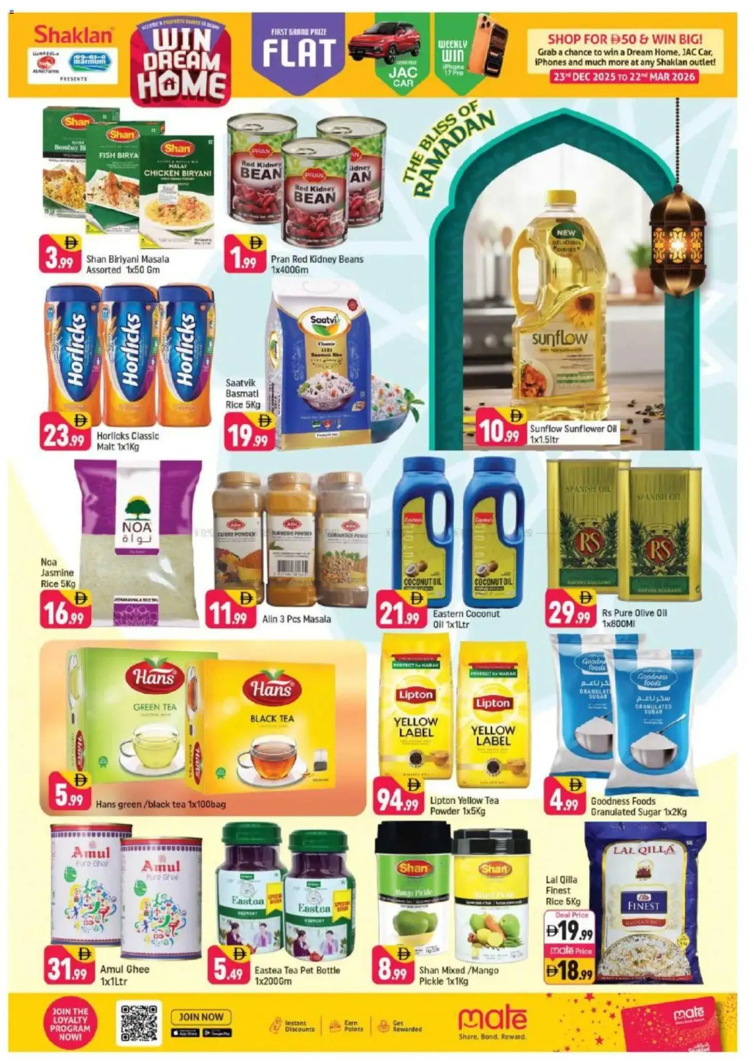 {H1} | Page: 2 | Products: Jablká, Čokoláda, Čaj, Hovězí maso