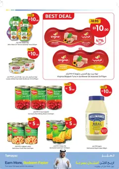 Preview of Union COOP offers valid from 19.10.2025 | Page: 23