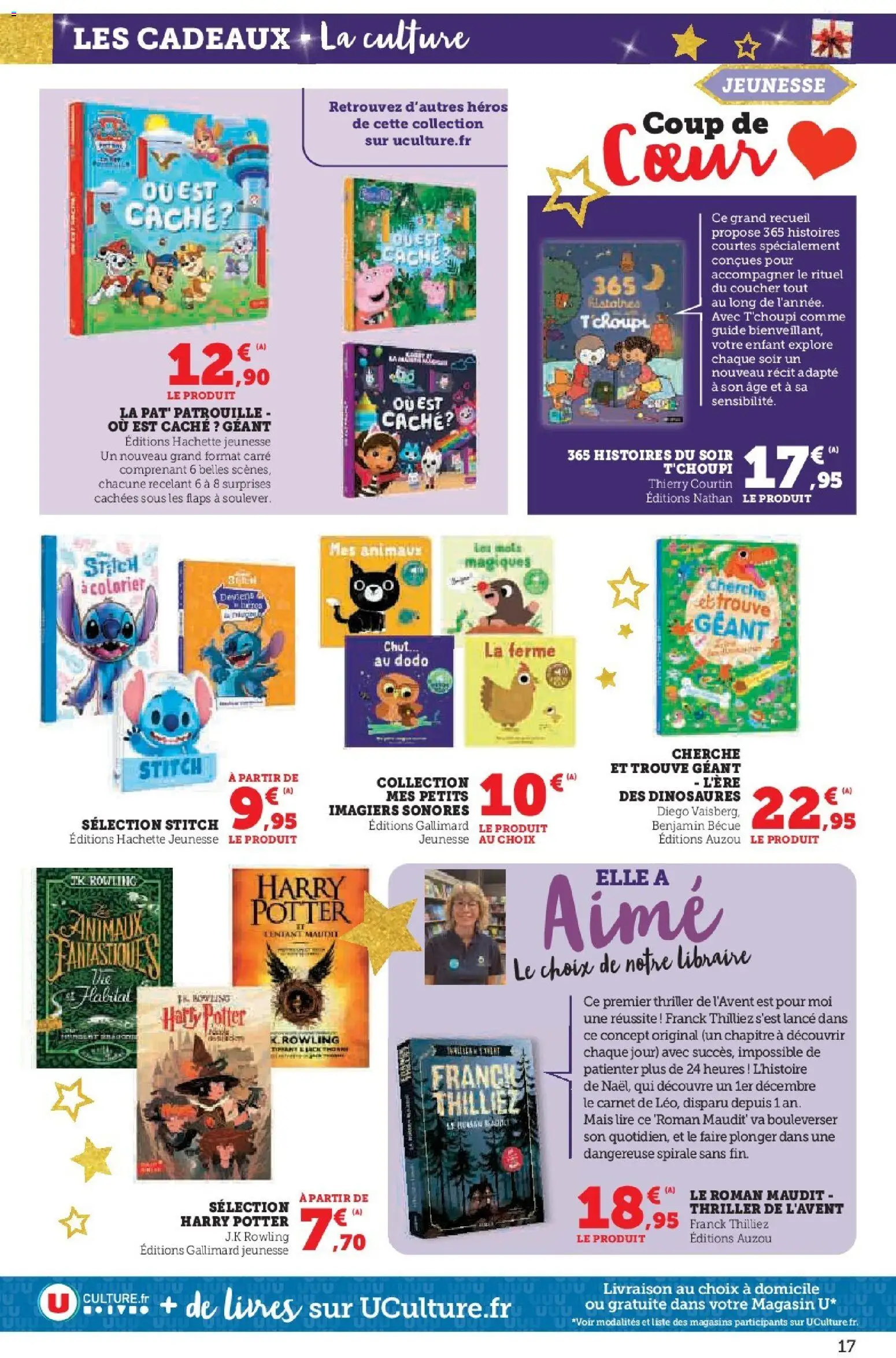 {H1} | Page: 17 | Produits: Mais