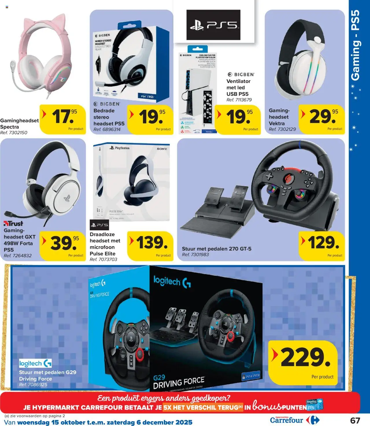 {H1} | Pagina: 67 | Producten: Playstation, Microfoon, Usb, Ventilator