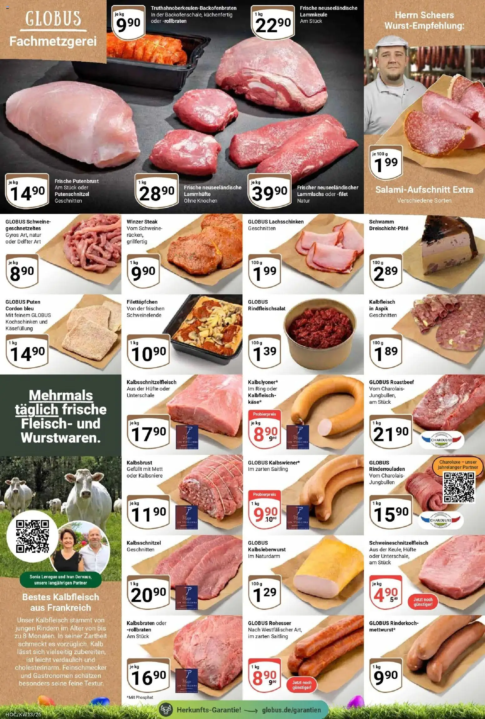 Globus prospekt Hockenheim	 – gültig ab 23.03.2026 | Seite: 8 | Produkte: Rinderrouladen, Lammkeule, Roastbeef, Gyros