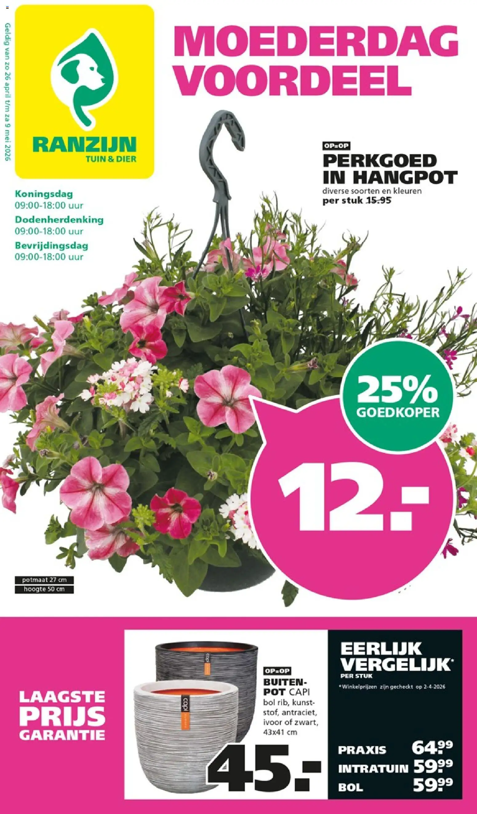 {H1} | Pagina: 1 | Producten: Pot, Bol