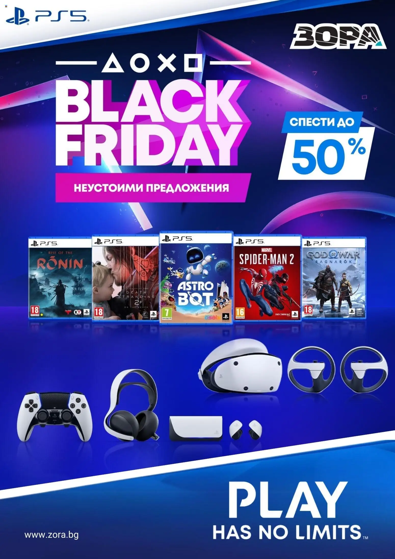 {H1} | Страница: 1