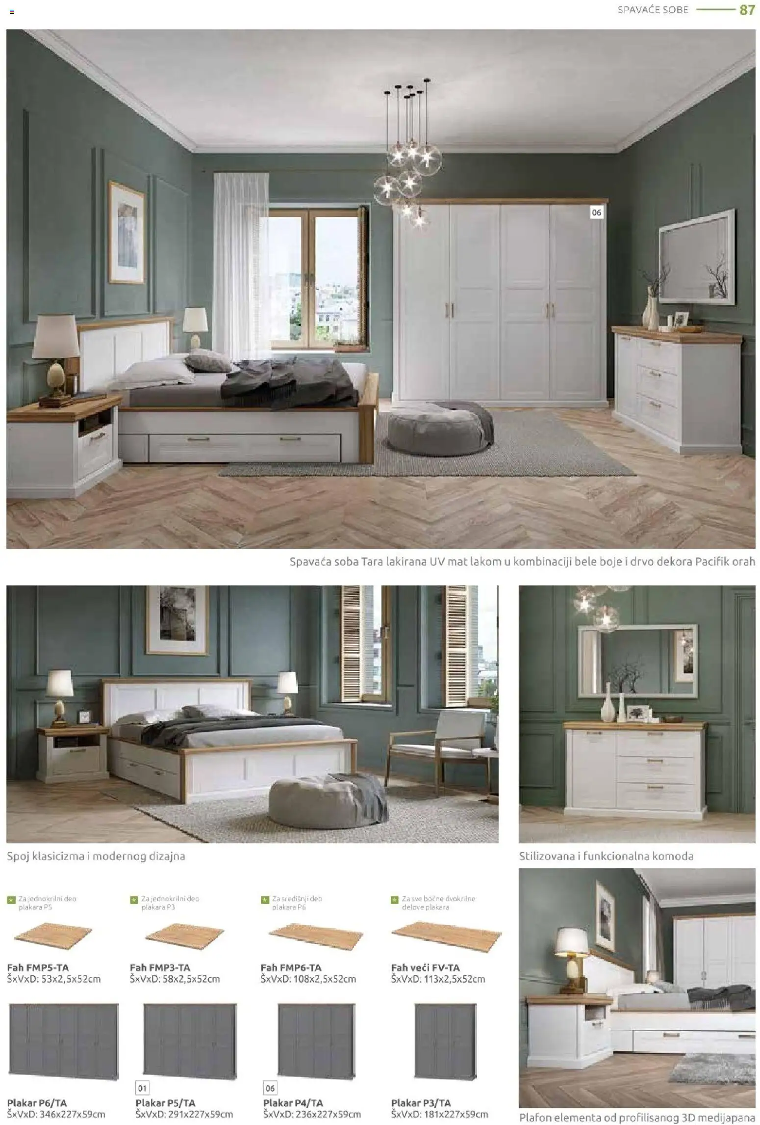 Jela katalog - važi od 09.03.2026 | Strana: 87 | Proizvode: Komoda, Orah