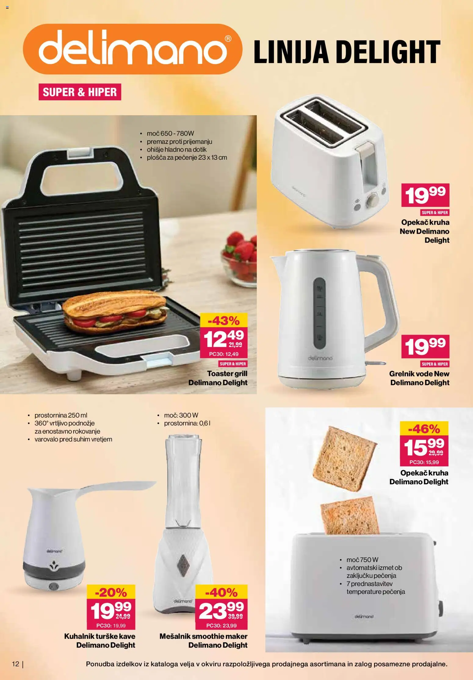 Novi Mercator katalog ponudbe – veljaven od 14.01.2026 | Stran: 12 | Izdelki: Mesalnik, Toaster, Grelnik vode, Grill
