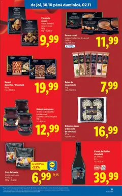 Ofertele Lidl valabile de la 27.10.2025 | Pagină: 31