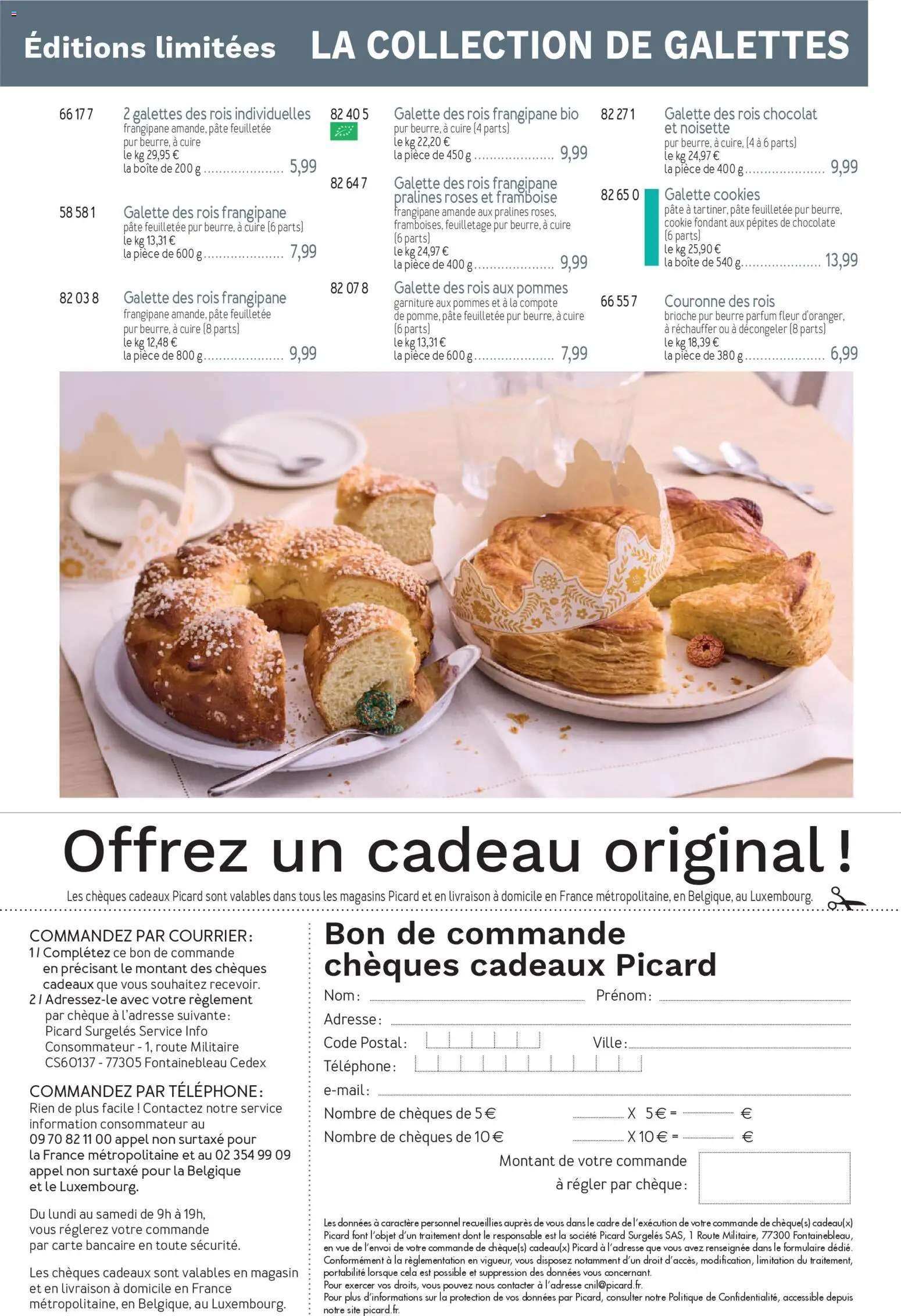 {H1} | Page: 47 | Produits: Galette des rois, Pâte feuilletée, Beurre, Chocolat