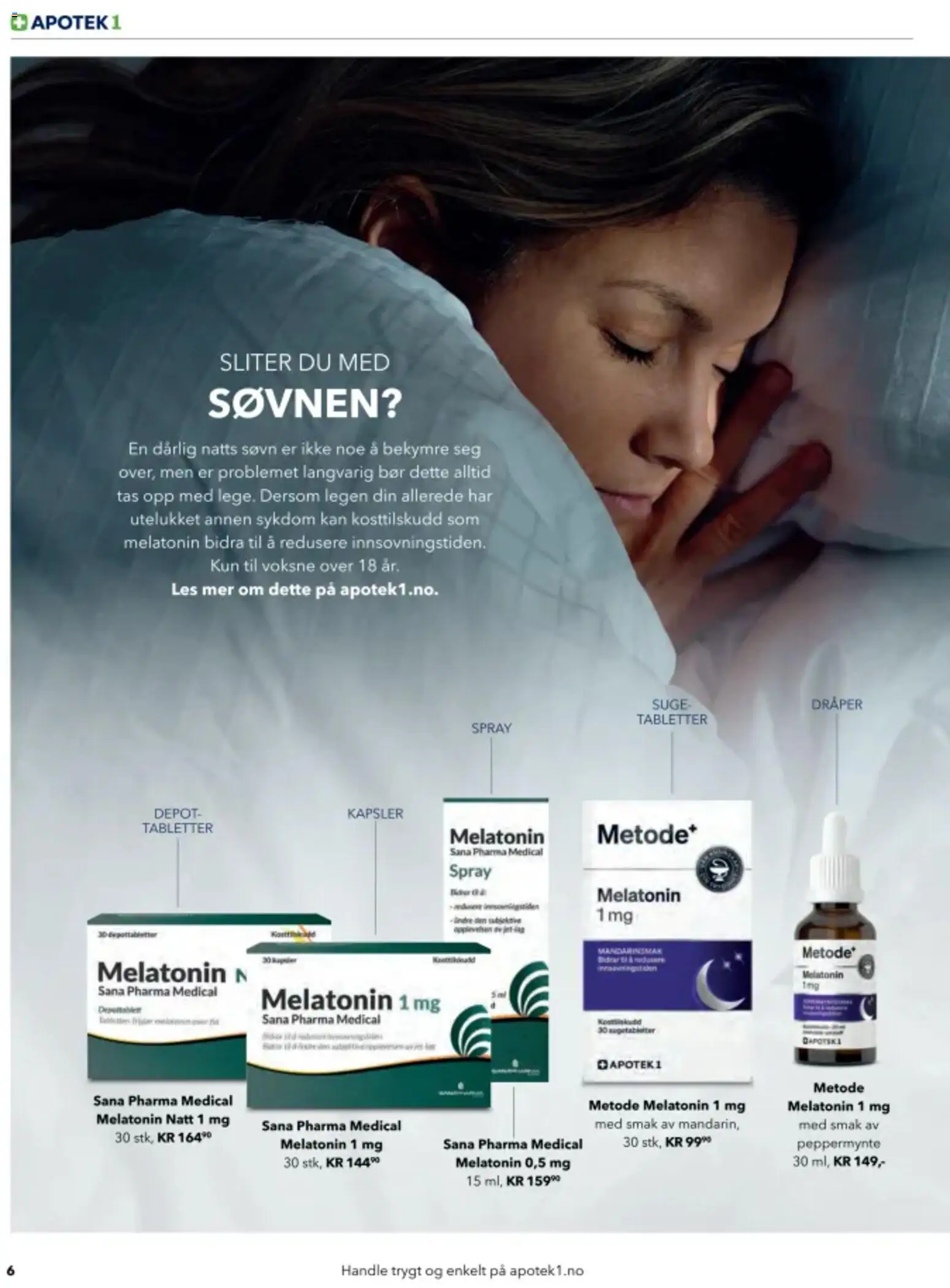 {H1} | Side: 6 | Produkter: Nuggets, Суміш дитяча, Упаковочная бумага