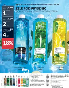 Avon Katalog 09 2025 od 01.09.2025 | Strona: 194 | Produkty: Cytryna, Body, Grejpfrut, Sól