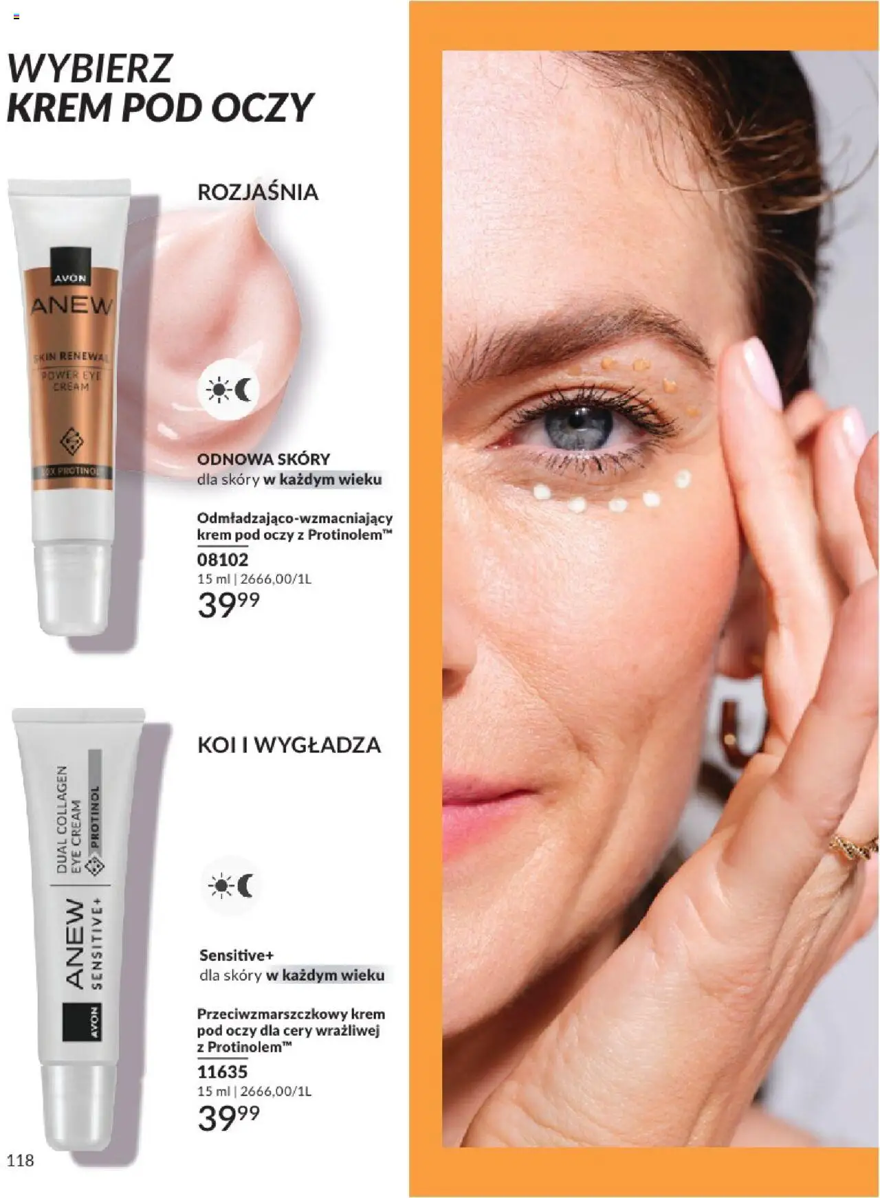 Avon Katalog 07 2025 od 01.07.2025 | Strona: 118 | Produkty: Krem