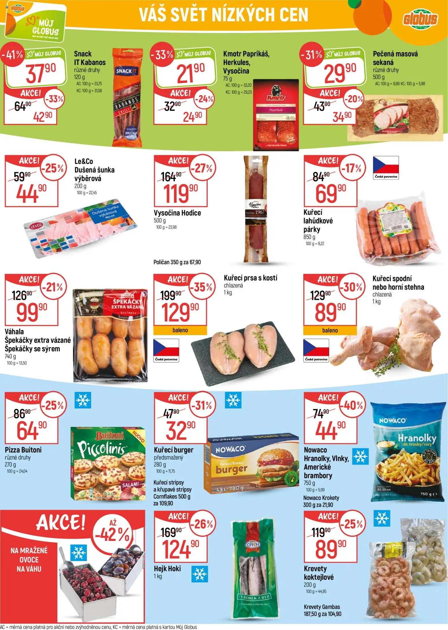 Globus leták - Plzeň od 11.03.2026 | Strana: 26 | Produkty: Cornflakes, Krokety, Hranolky, Vysočina