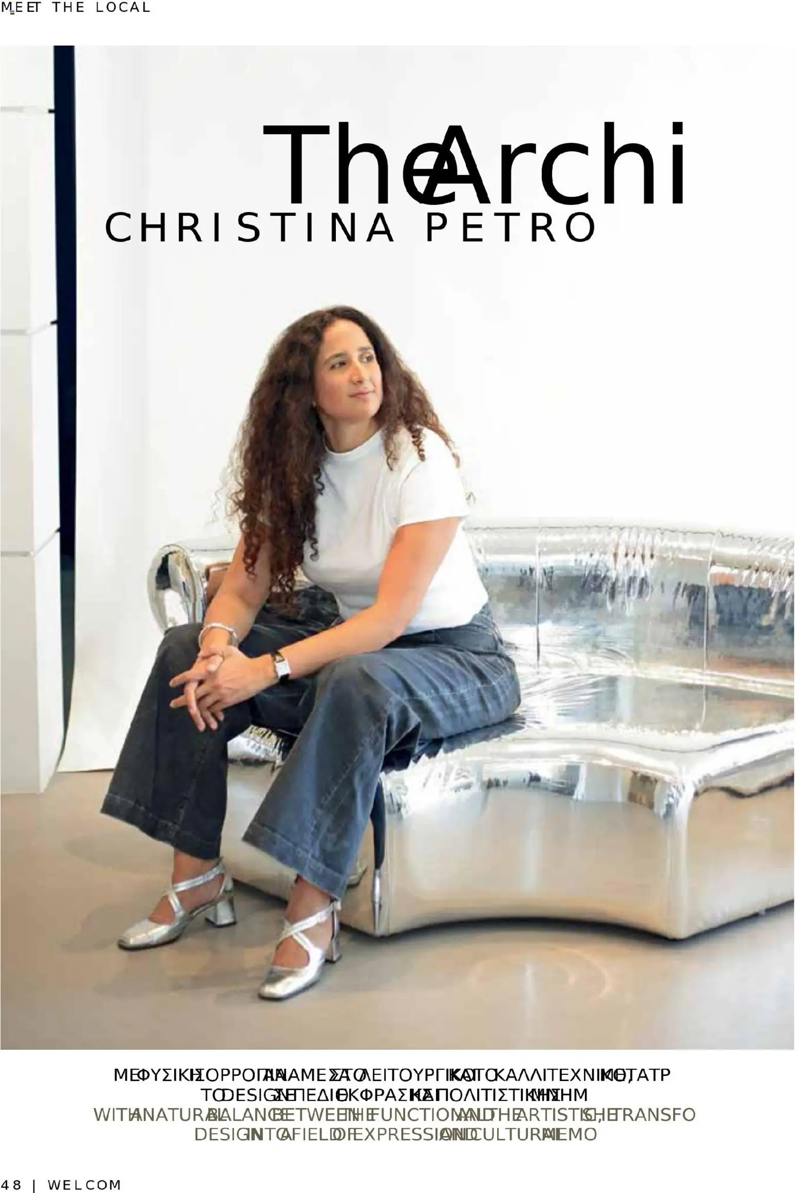 Hermes Airport - Φυλλάδιο – σε ισχύ από 13.11.2025 | Σελίδα: 48