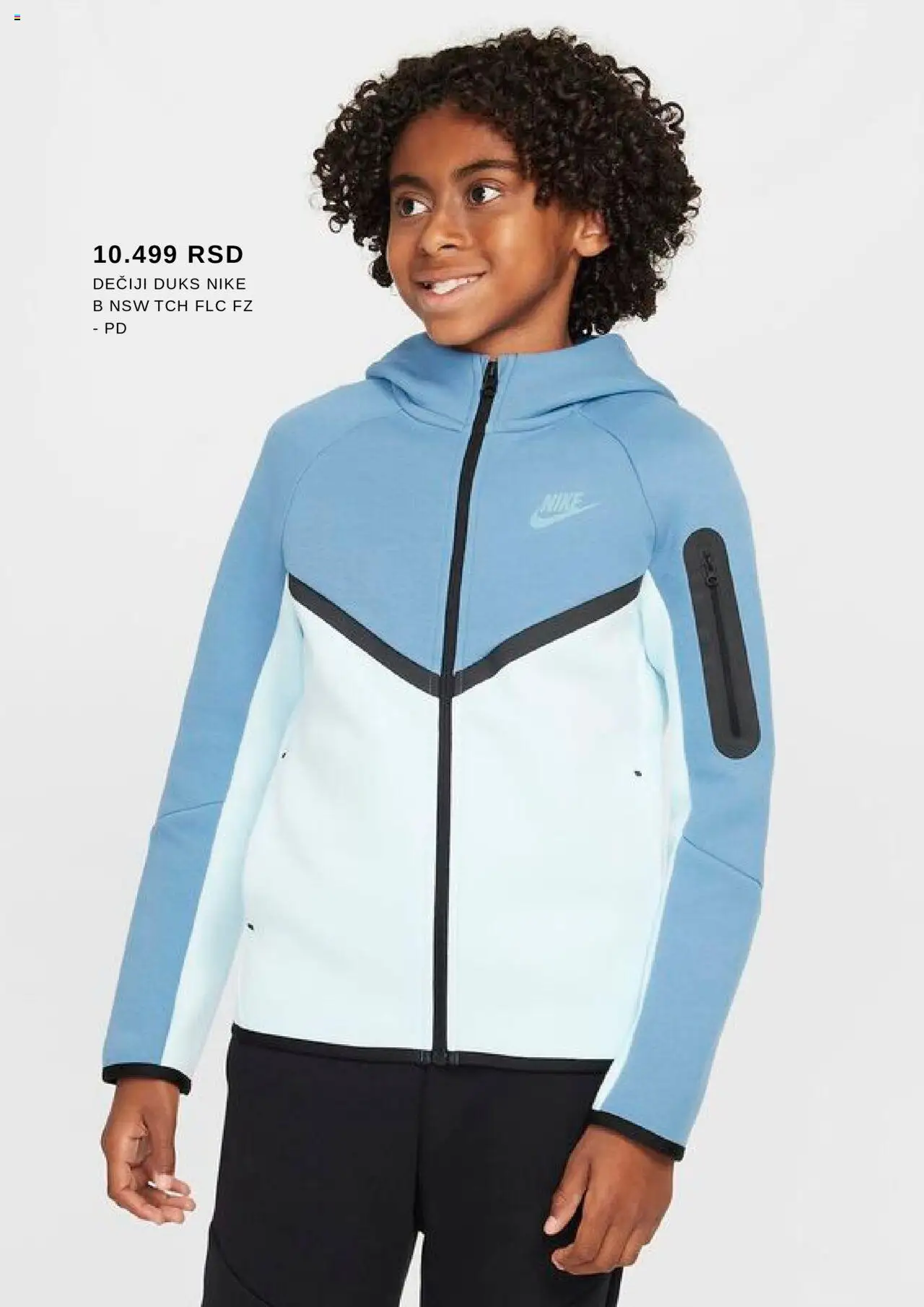 Intersport katalog - važi od 01.10.2025 | Strana: 13