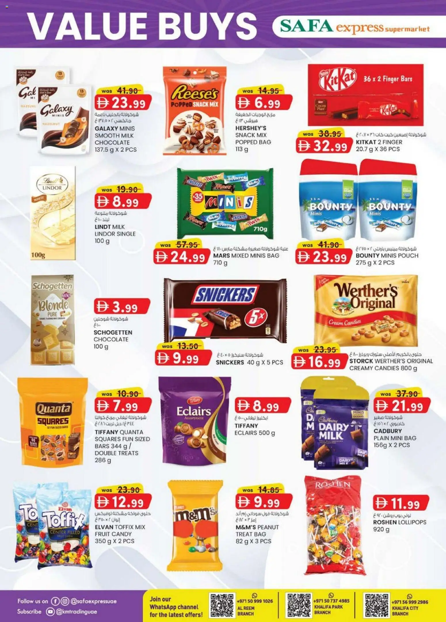 {H1} | Page: 2 | Products: Whisky