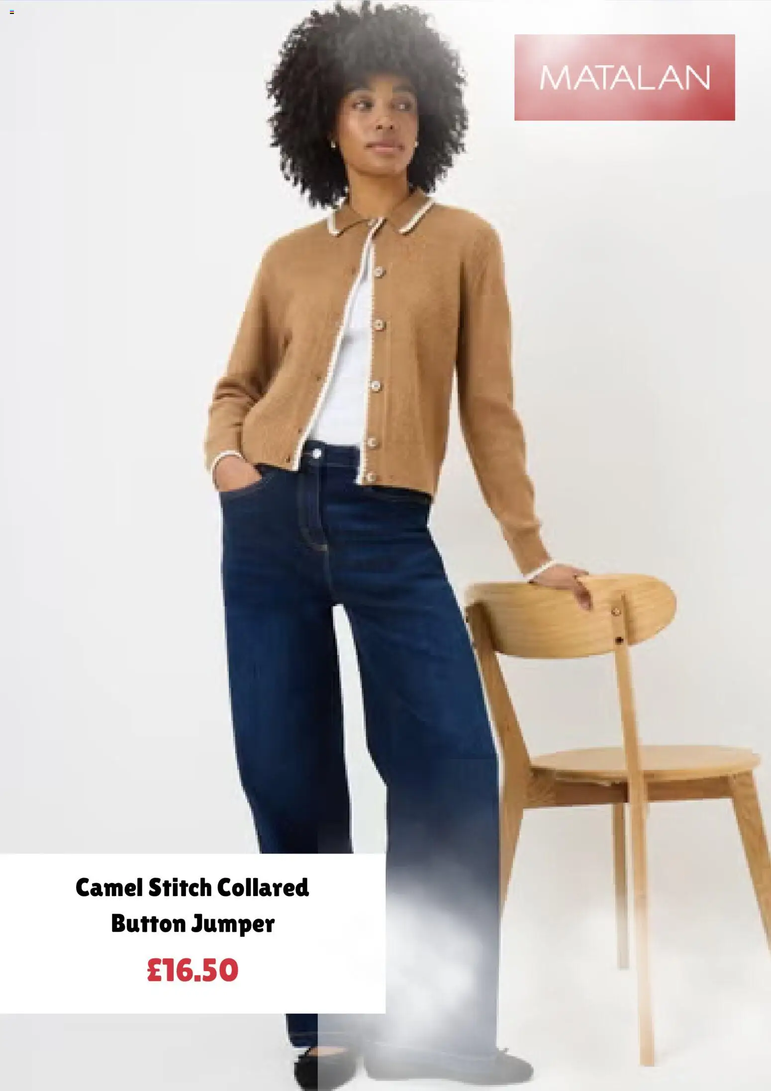 {H1} | Page: 6 | Products: Jumper