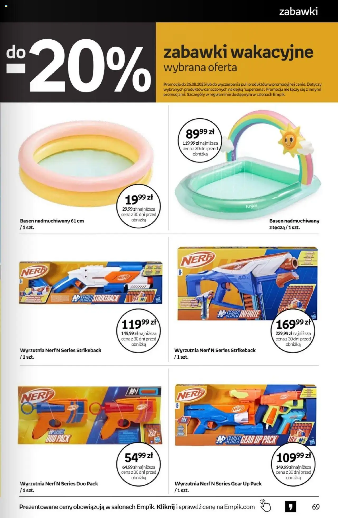 Empik promocje - Tom kultury Zabawki od 13.08.2025 | Strona: 17 | Produkty: Top, Wyrzutnia, Basen