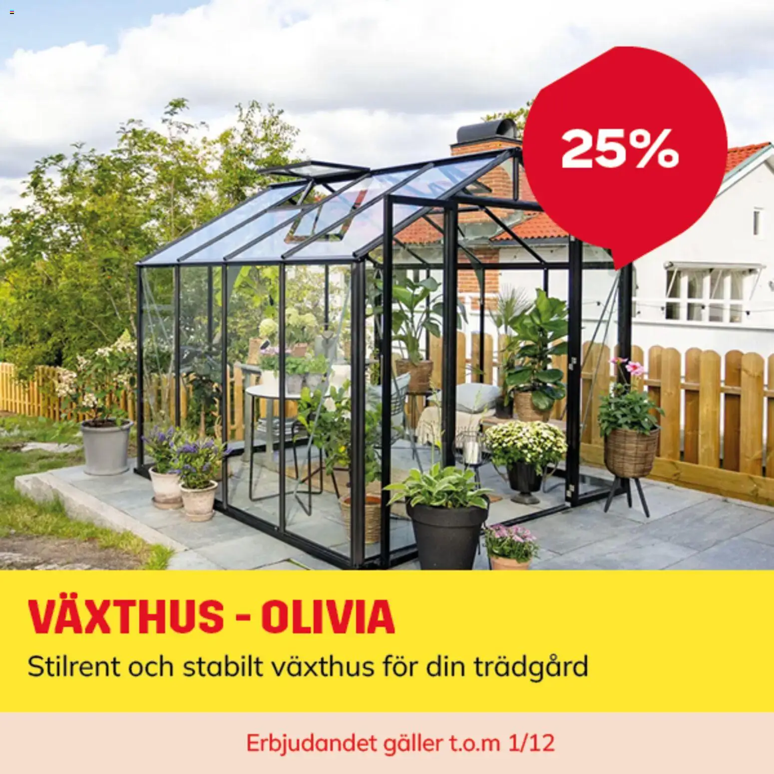 ByggMax reklamblad aktuell från 24.11.2025 | Sida: 16 | Produkter: Växthus, Galler