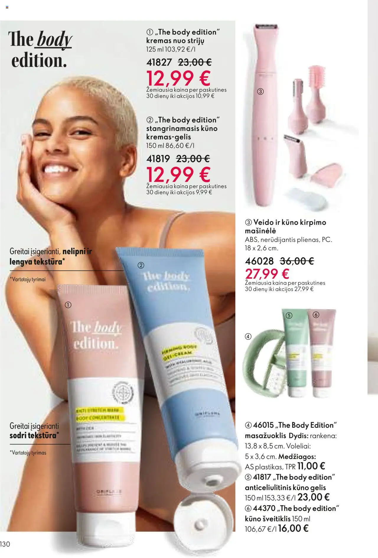Oriflame - Katalogas 12 2025│galioja nuo 24.08.2025 | Puslapis: 130 | Prekių: Kremas, Šveitiklis