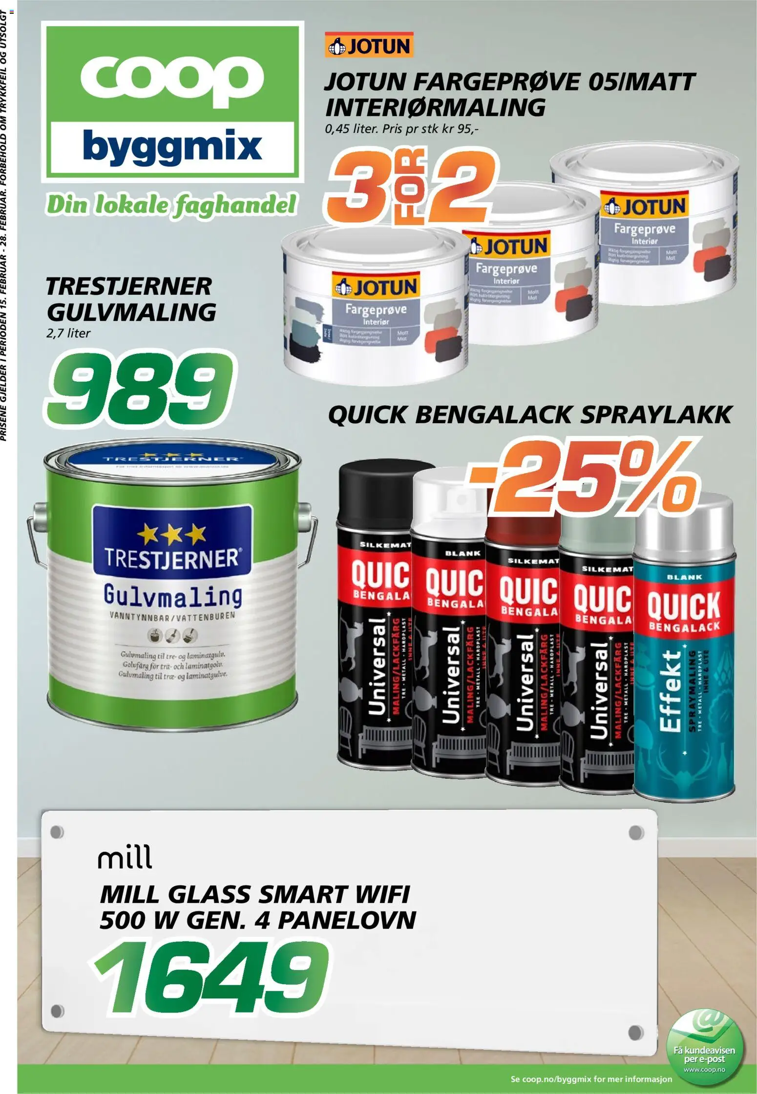 {H1} | Side: 1 | Produkter: Panelovn, Glass, Interiør