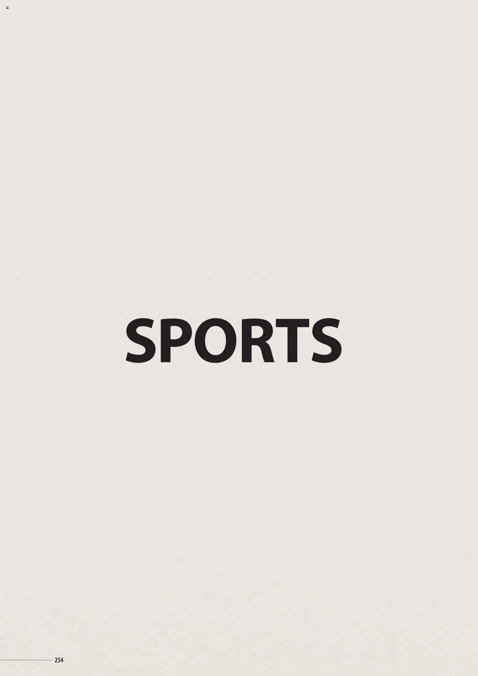 Sapo Giveaways Catalogue Solo – σε ισχύ από 14.01.2026 | Σελίδα: 254