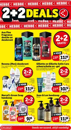 Kruidvat folder week 3 - Voorbeeld van een folder van Kruidvat, geldig van 13.01.2026 | Pagina: 14