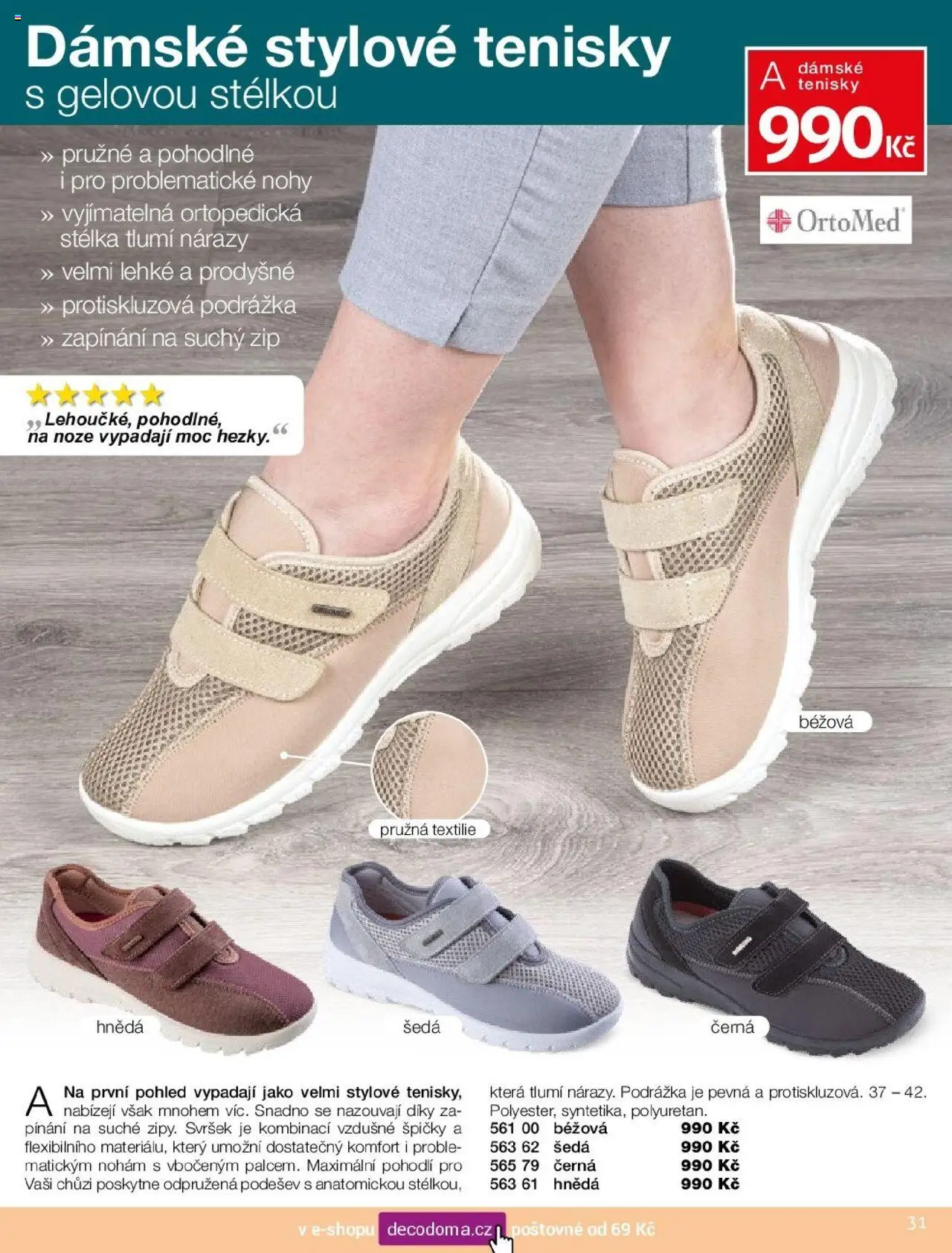 Decodoma katalog Léto 2025 od 17.04.2025 | Strana: 30 | Produkty: Tenisky, Nože