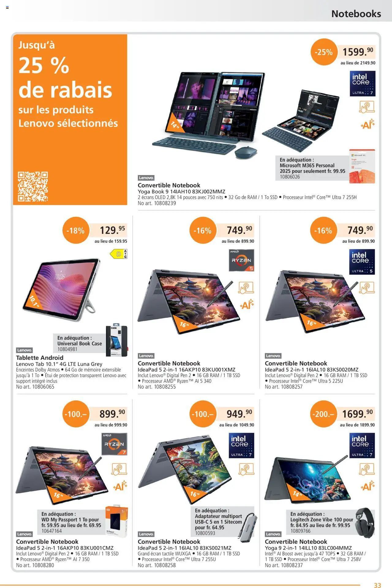 Fust Aktionen FR – gültig ab 20.10.2025 | Seite: 33 | Produkte: Notebook, Tablette, Lenovo