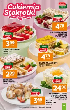 Stokrotka Gazetka od 24.07.2025 | Strona: 27 | Produkty: Galaretka, Stokrotka, Ciasto, Tort