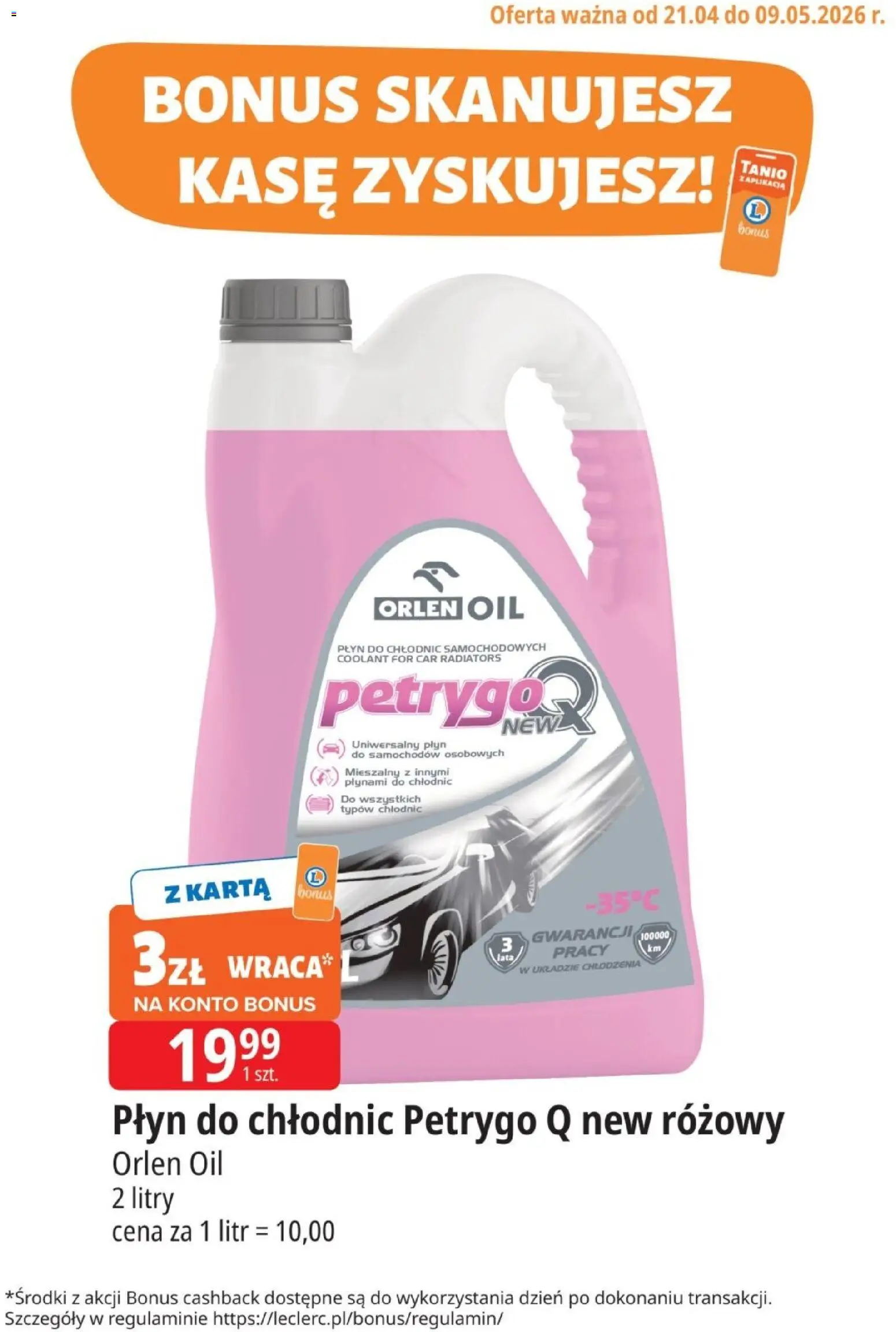 E.Leclerc gazetka - Kupony dodatkowe od 21.04.2026 | Strona: 20 | Produkty: Karta