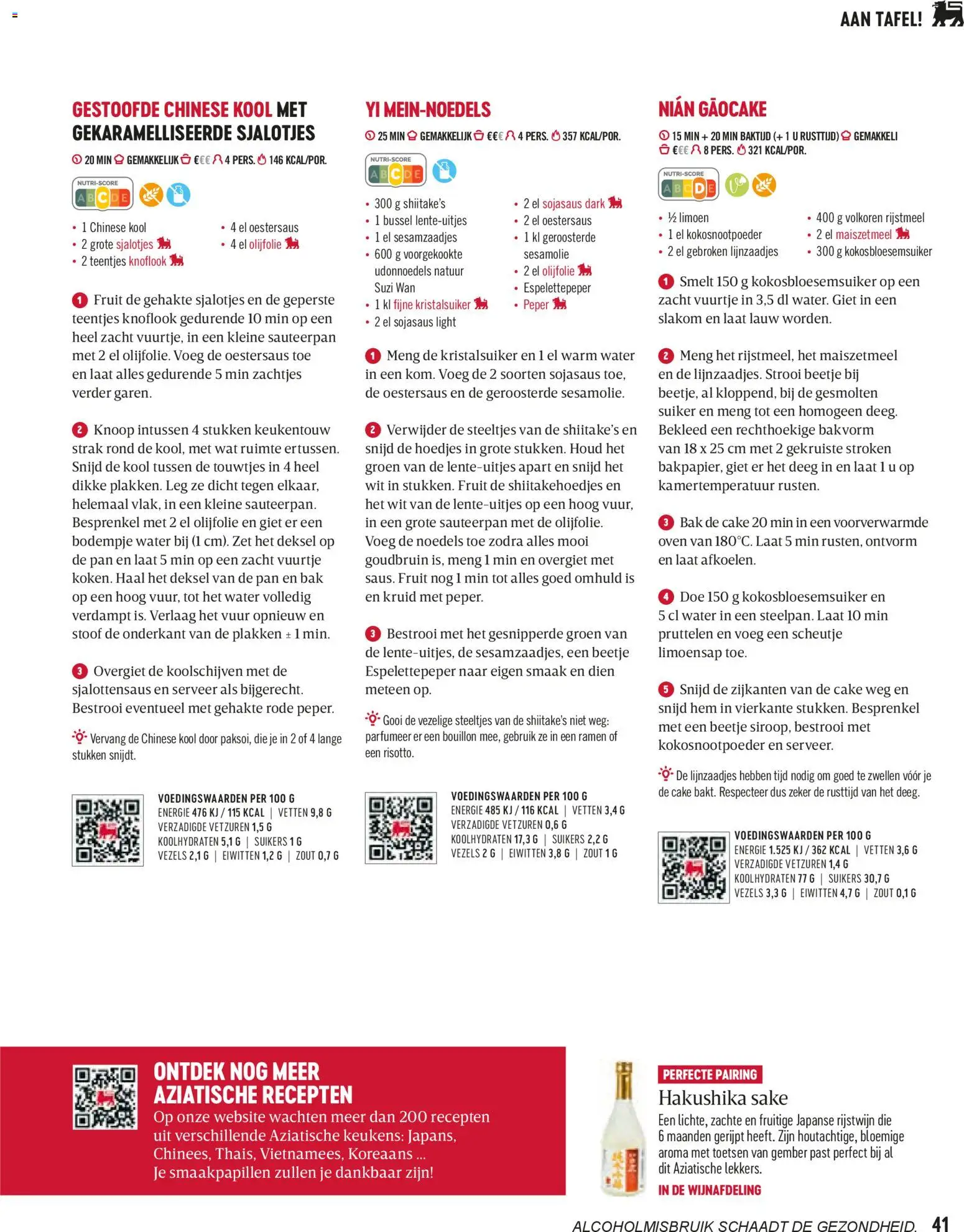 {H1} | Pagina: 41 | Producten: Cake, Tafel, Limoen, Pan