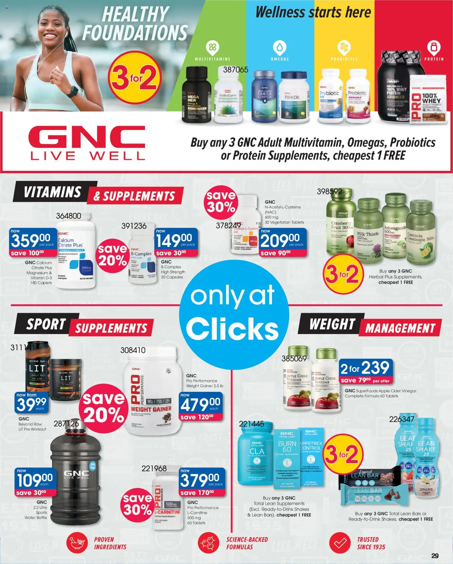 New Clicks catalogue – valid from 25.11.2025 | Page: 29 | Products: Tijera de poda, Vitamins, Vinegar, Fish