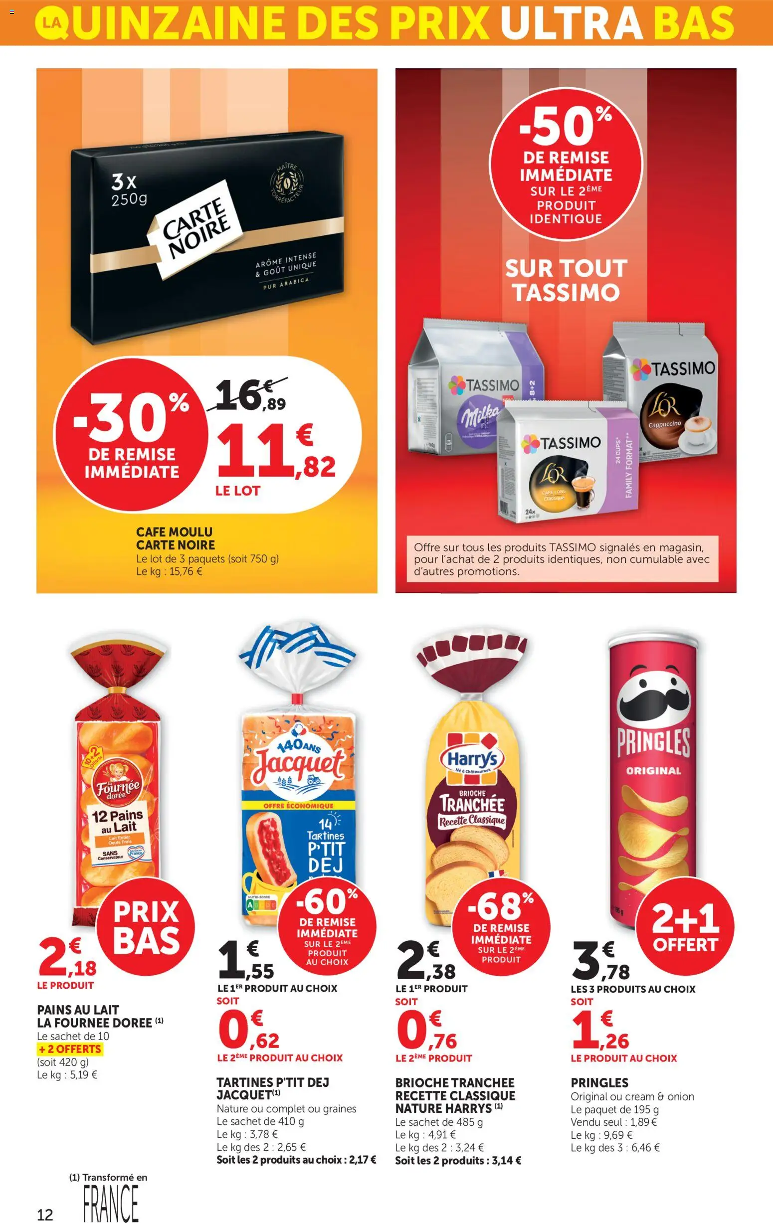 {H1} | Page: 12 | Produits: Pains au lait, Cafe moulu carte noire, Lait, Café