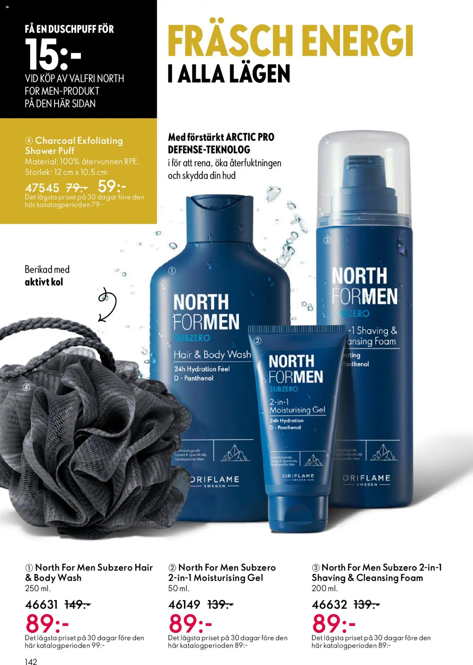 Oriflame reklamblad aktuell från 01.04.2026 | Sida: 142