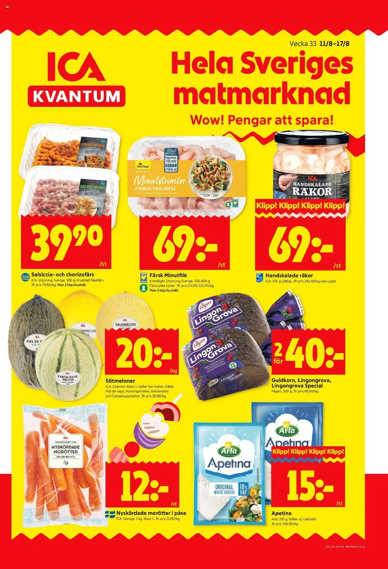 ICA Kvantum reklamblad aktuell från 11.08.2025 | Sida: 1 | Produkter: Cantaloupe, Lingongrova, Galler, Räkor
