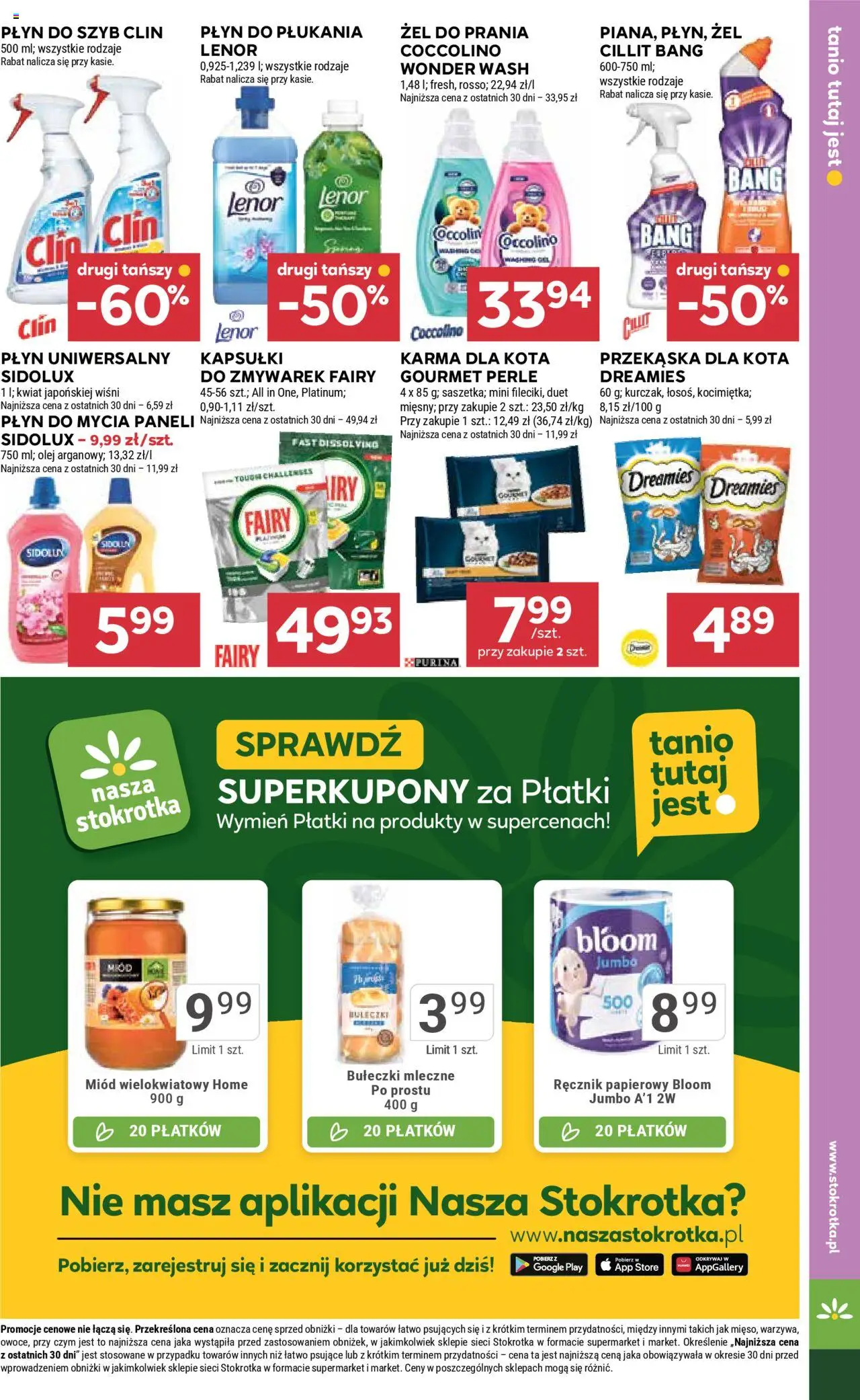 Stokrotka Gazetka od 11.09.2025 | Strona: 37 | Produkty: Miód, Coccolino, Olej, Płatki