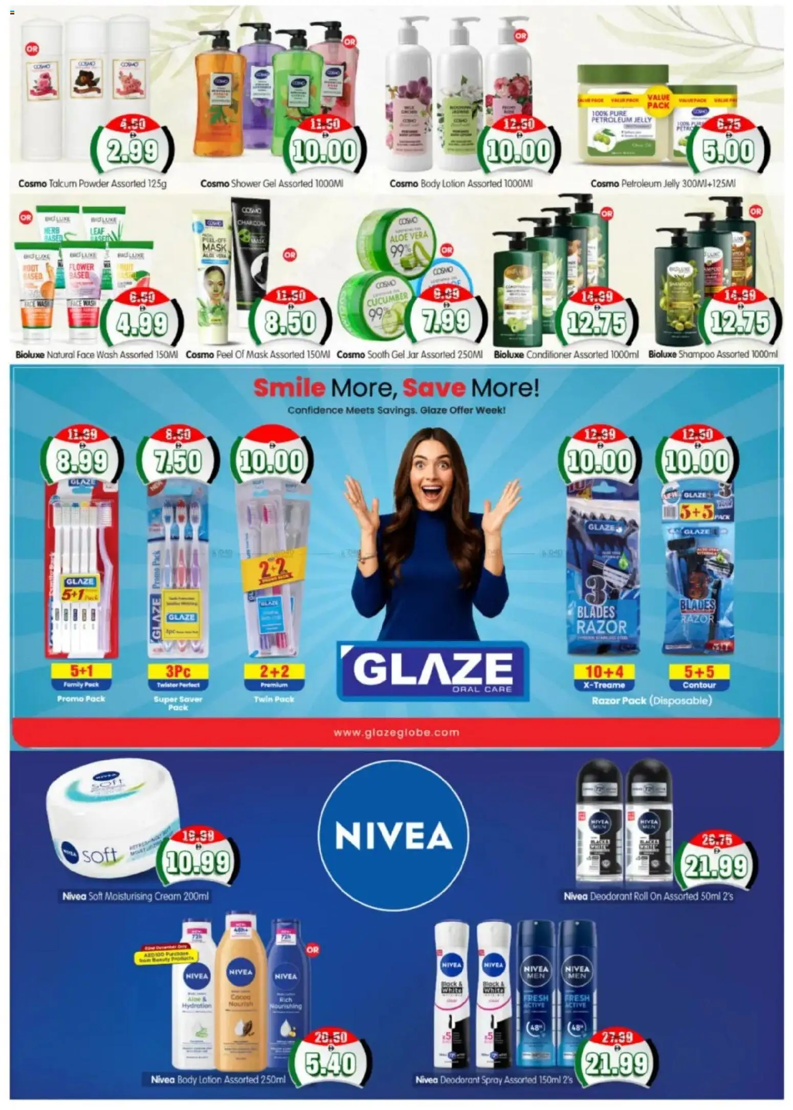 {H1} | Page: 8 | Products: Πούδρα, Høje hæle, Κρέμα σώματος, Αφροντούζ