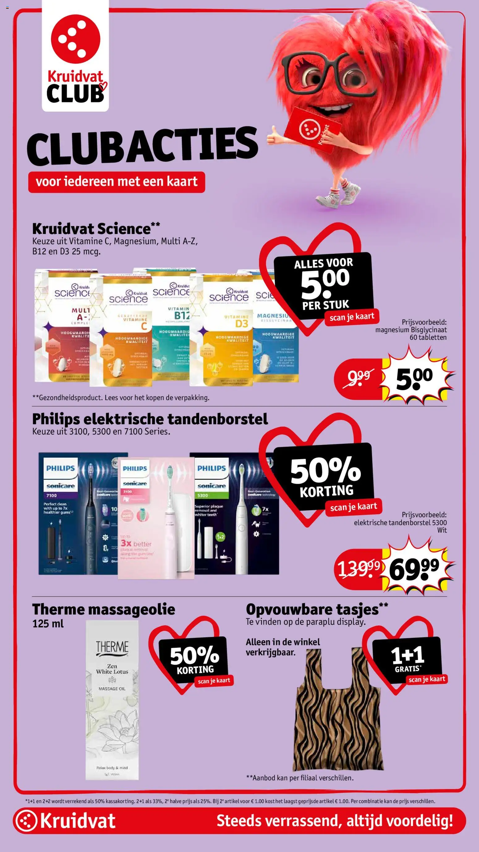 {H1} | Pagina: 20 | Producten: Kaart, Kan, Paraplu, Elektrische tandenborstel