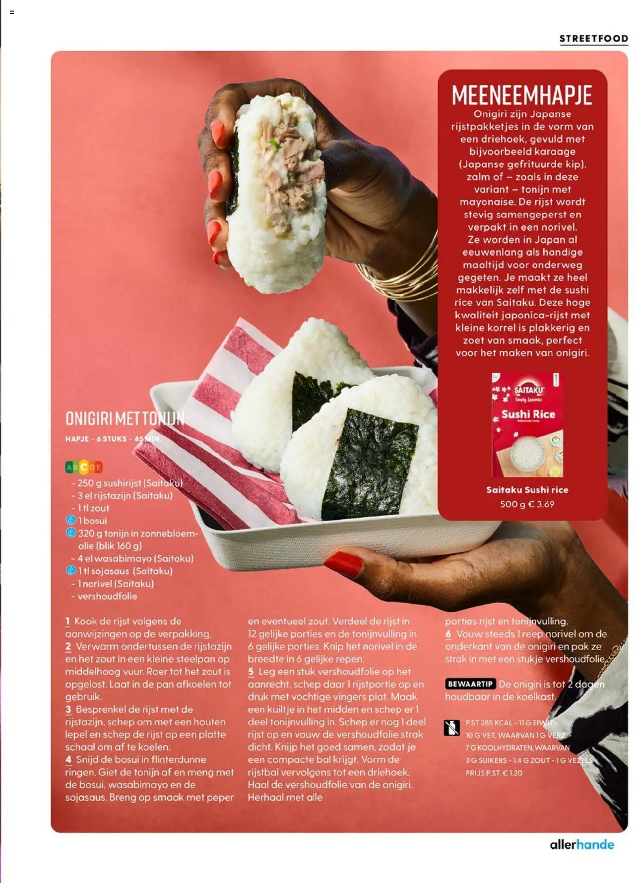 {H1} | Pagina: 31 | Producten: Olie, Tonijn, Peper, Bal